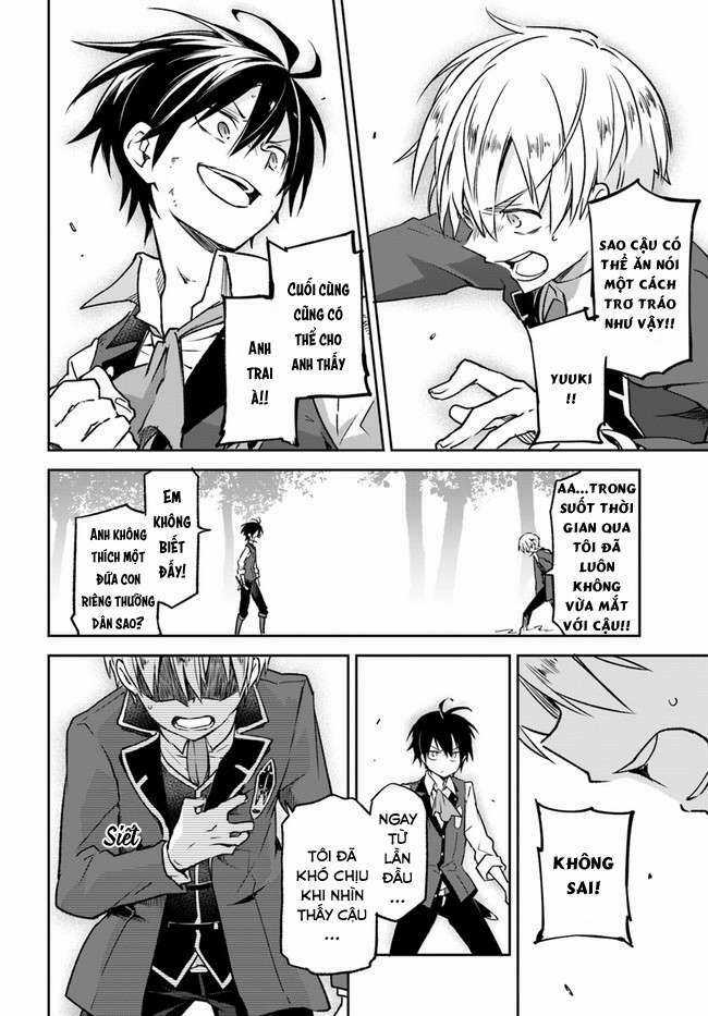 Ma Vương Tái Sinh Trở Thành Pháp Sư Mạnh Nhất Chapter 10 trang 5