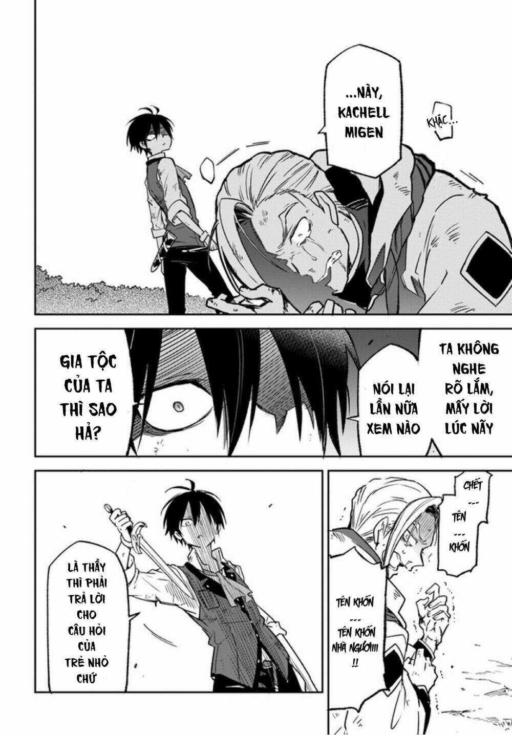 Ma Vương Tái Sinh Trở Thành Pháp Sư Mạnh Nhất Chapter 11 trang 12