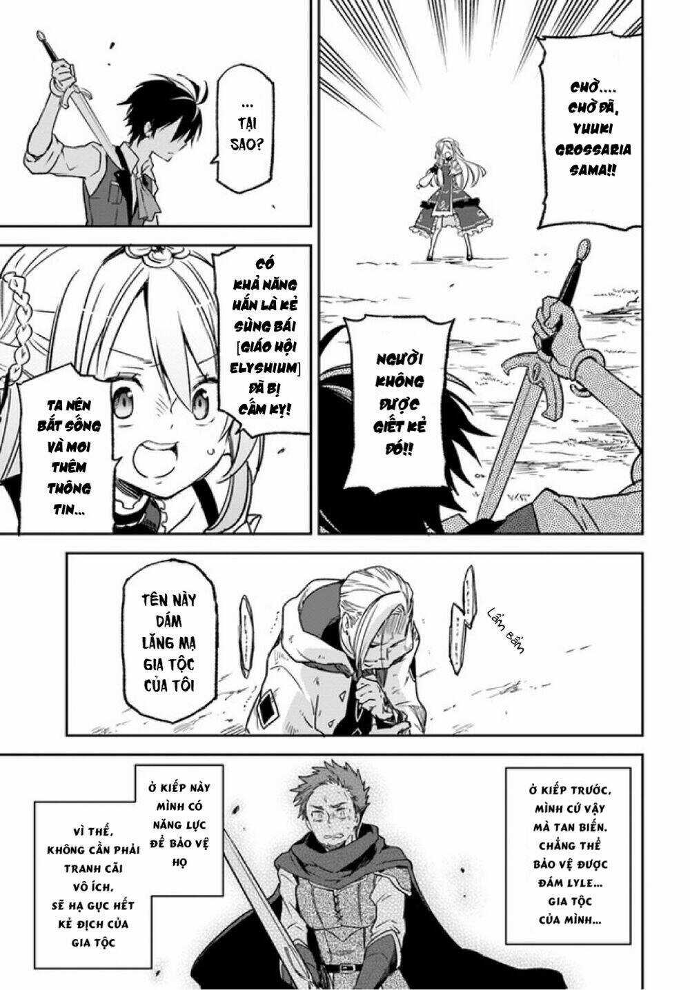 Ma Vương Tái Sinh Trở Thành Pháp Sư Mạnh Nhất Chapter 11 trang 13