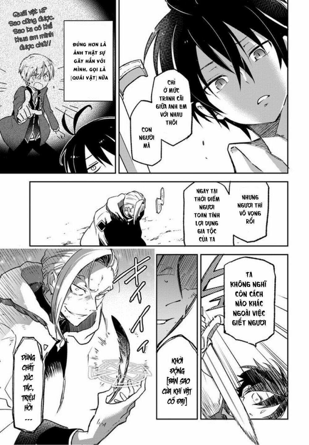 Ma Vương Tái Sinh Trở Thành Pháp Sư Mạnh Nhất Chapter 11 trang 15