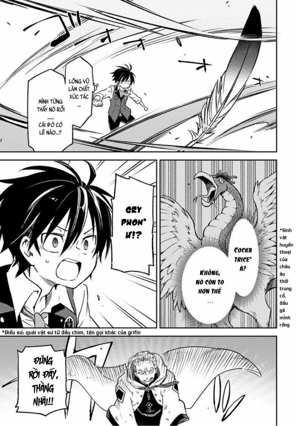 Ma Vương Tái Sinh Trở Thành Pháp Sư Mạnh Nhất Chapter 11 trang 17