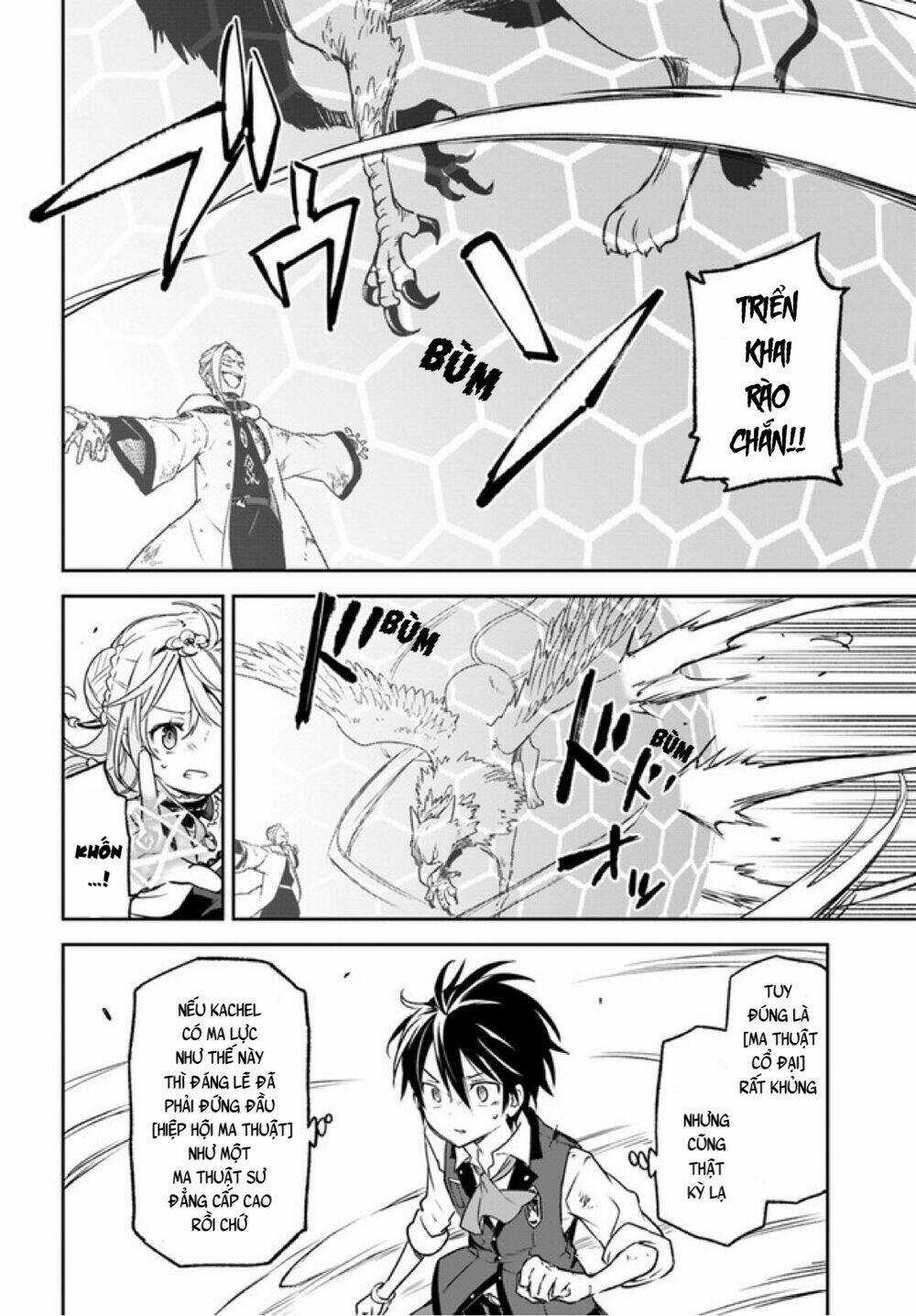 Ma Vương Tái Sinh Trở Thành Pháp Sư Mạnh Nhất Chapter 11 trang 20