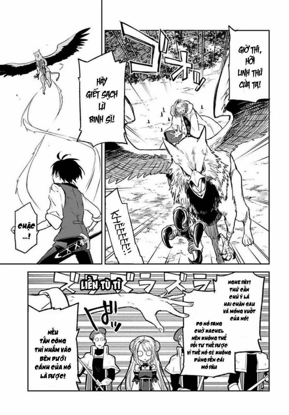 Ma Vương Tái Sinh Trở Thành Pháp Sư Mạnh Nhất Chapter 11 trang 21
