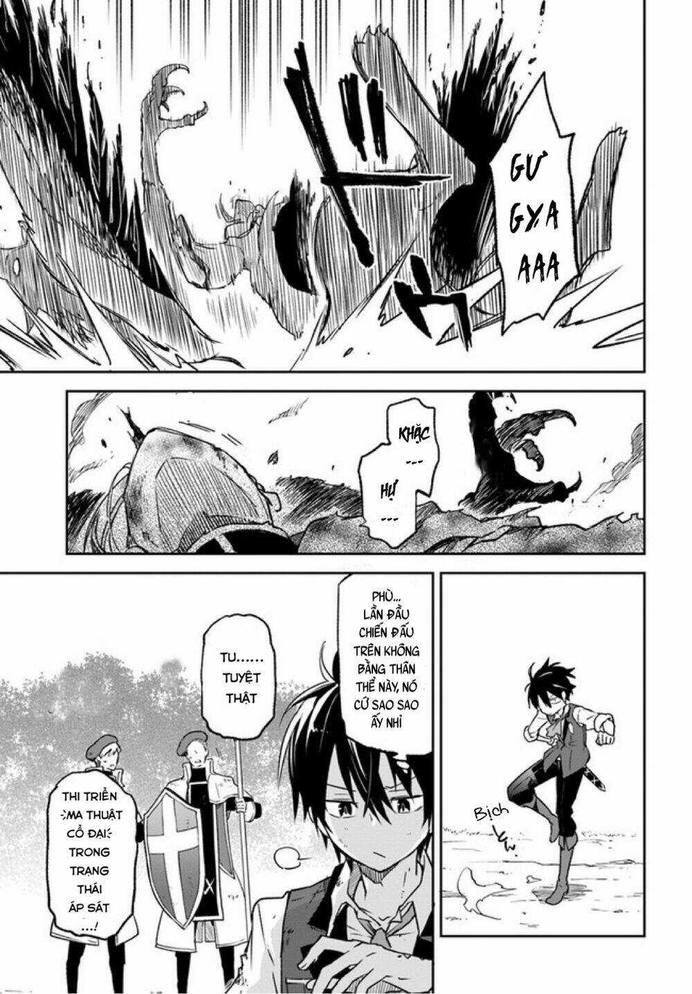Ma Vương Tái Sinh Trở Thành Pháp Sư Mạnh Nhất Chapter 11 trang 32