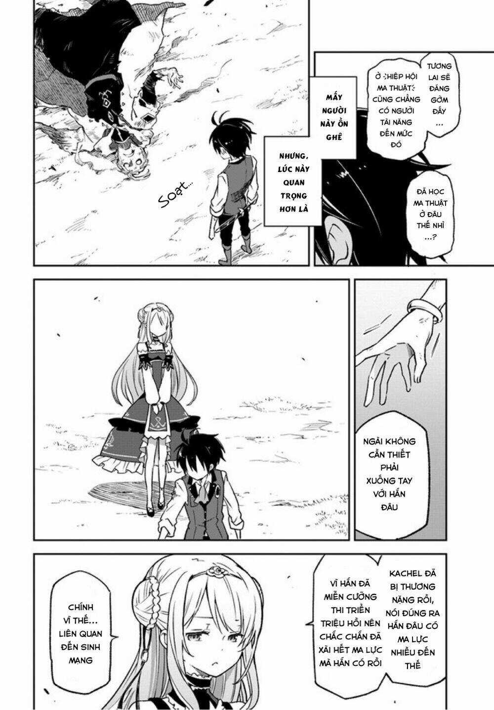 Ma Vương Tái Sinh Trở Thành Pháp Sư Mạnh Nhất Chapter 11 trang 33