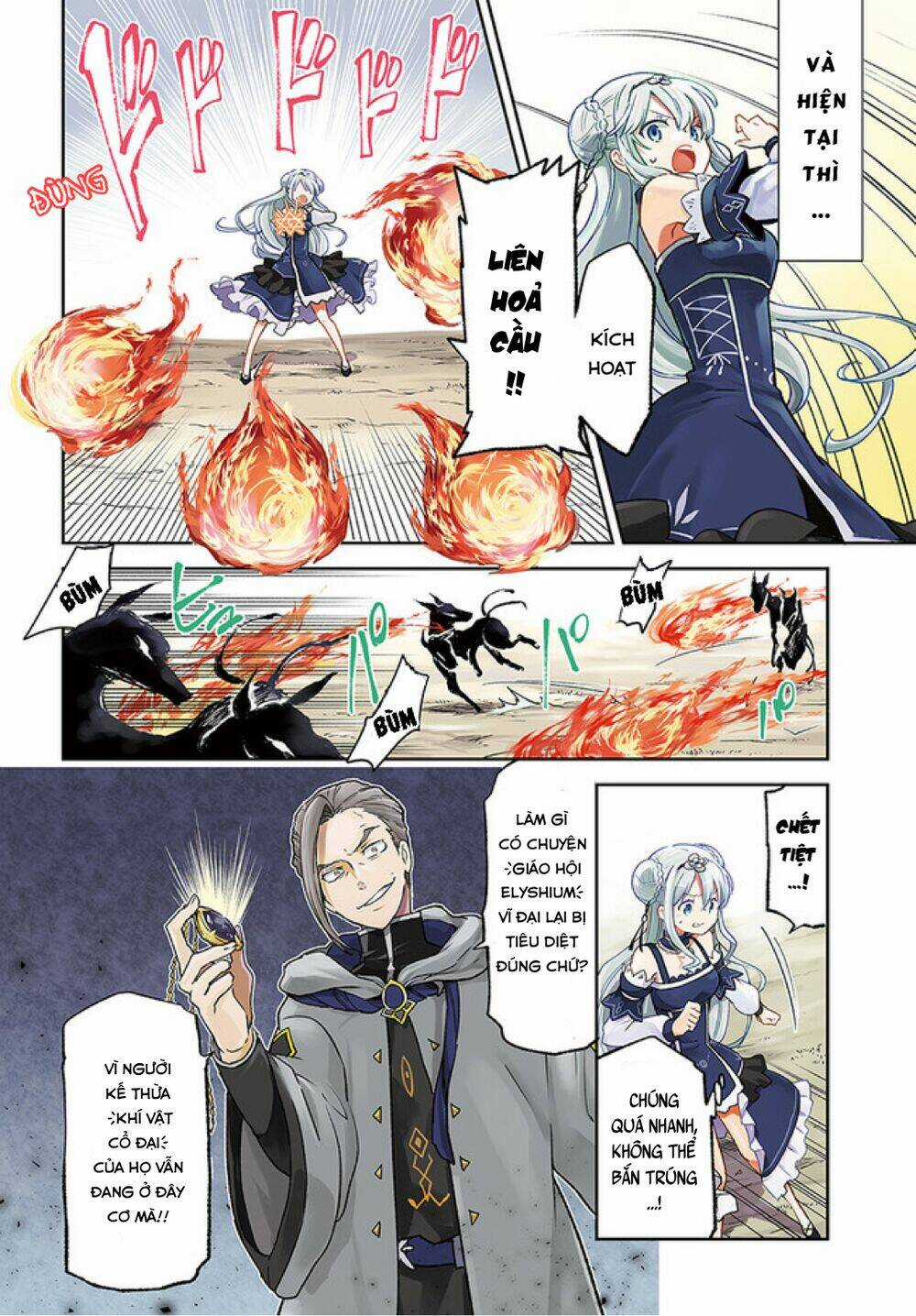 Ma Vương Tái Sinh Trở Thành Pháp Sư Mạnh Nhất Chapter 11 trang 4
