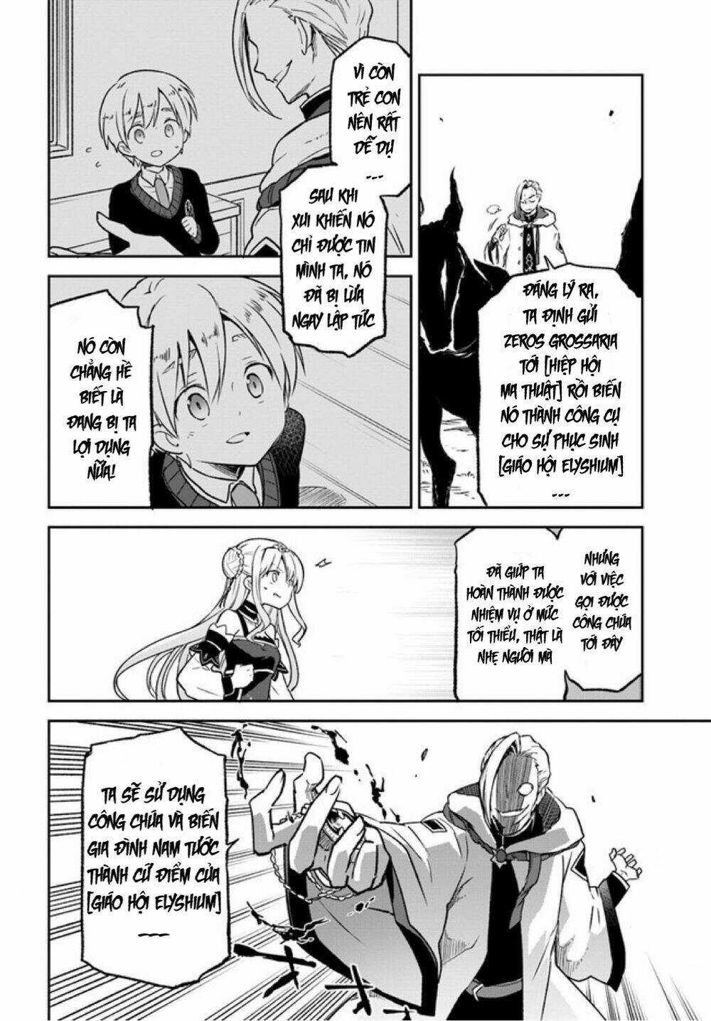 Ma Vương Tái Sinh Trở Thành Pháp Sư Mạnh Nhất Chapter 11 trang 6