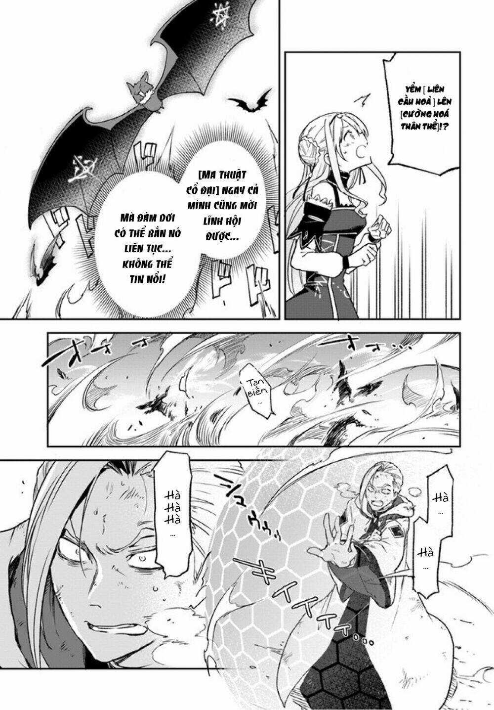 Ma Vương Tái Sinh Trở Thành Pháp Sư Mạnh Nhất Chapter 11 trang 9