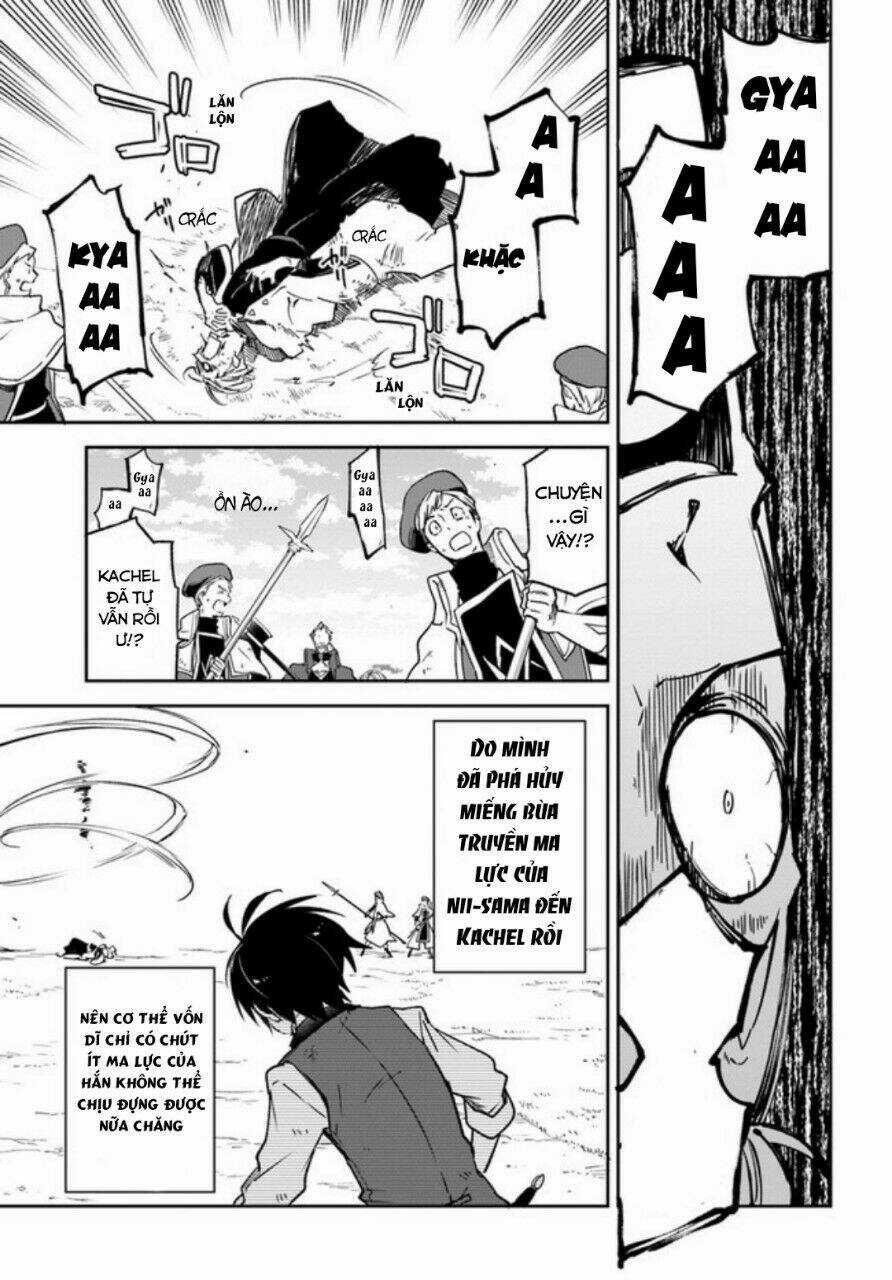 Ma Vương Tái Sinh Trở Thành Pháp Sư Mạnh Nhất Chapter 12 trang 12