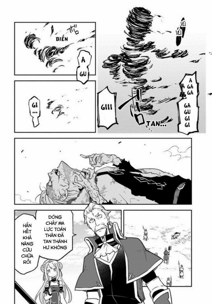 Ma Vương Tái Sinh Trở Thành Pháp Sư Mạnh Nhất Chapter 12 trang 13