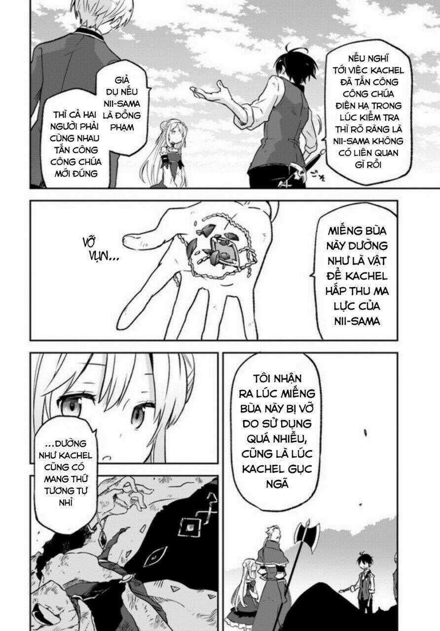 Ma Vương Tái Sinh Trở Thành Pháp Sư Mạnh Nhất Chapter 12 trang 19