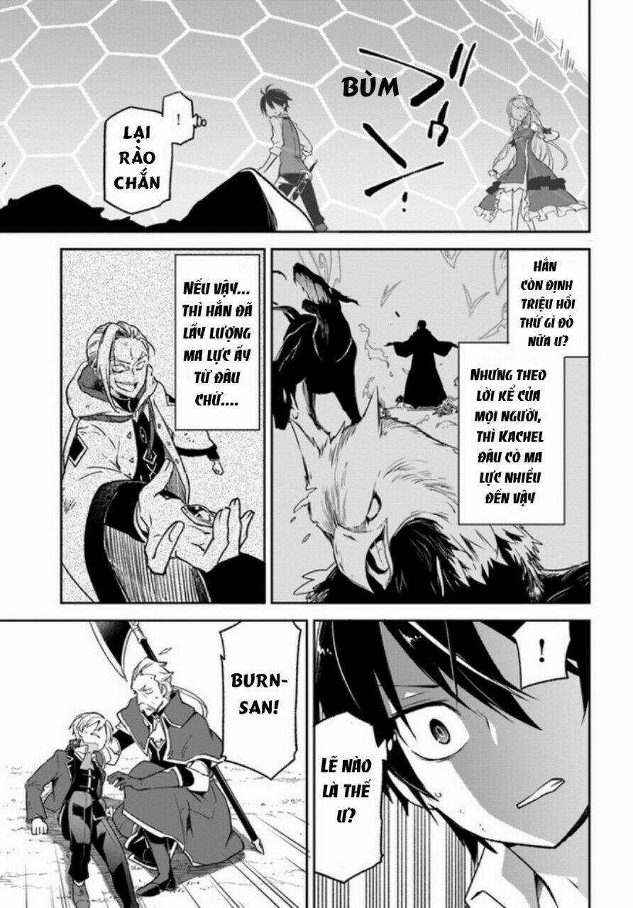 Ma Vương Tái Sinh Trở Thành Pháp Sư Mạnh Nhất Chapter 12 trang 4