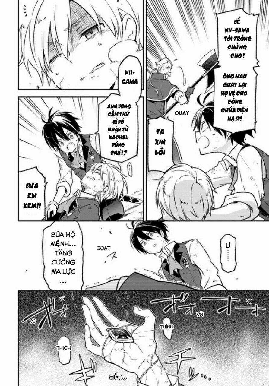 Ma Vương Tái Sinh Trở Thành Pháp Sư Mạnh Nhất Chapter 12 trang 5