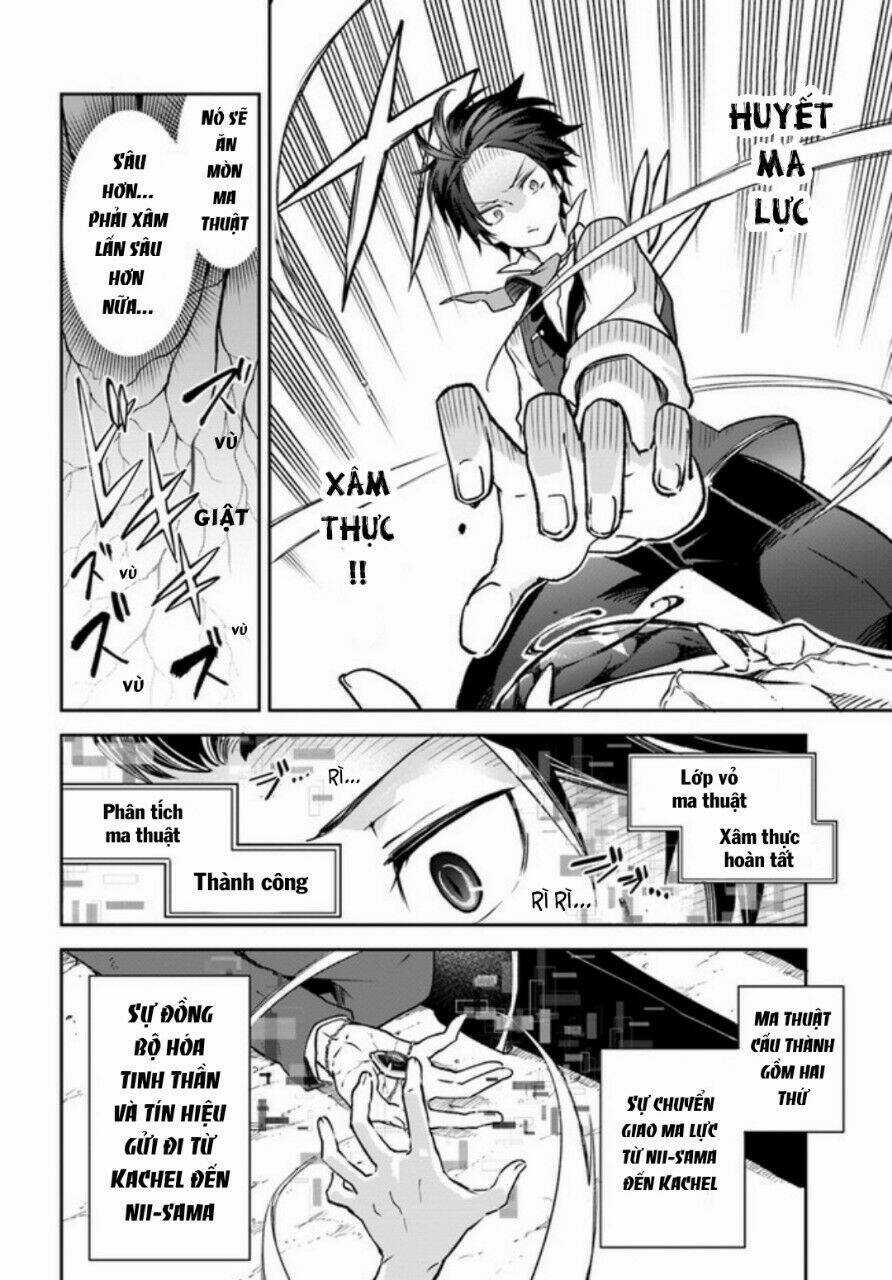 Ma Vương Tái Sinh Trở Thành Pháp Sư Mạnh Nhất Chapter 12 trang 9