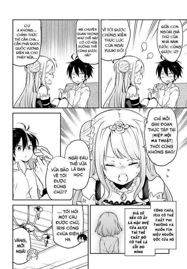 Ma Vương Tái Sinh Trở Thành Pháp Sư Mạnh Nhất Chapter 13 trang 16