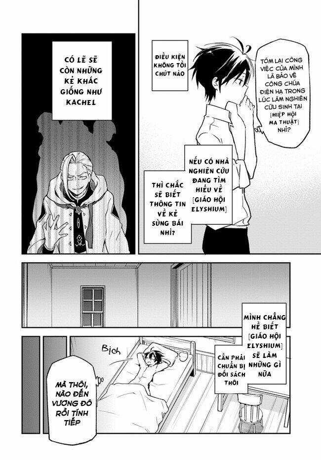 Ma Vương Tái Sinh Trở Thành Pháp Sư Mạnh Nhất Chapter 13 trang 22