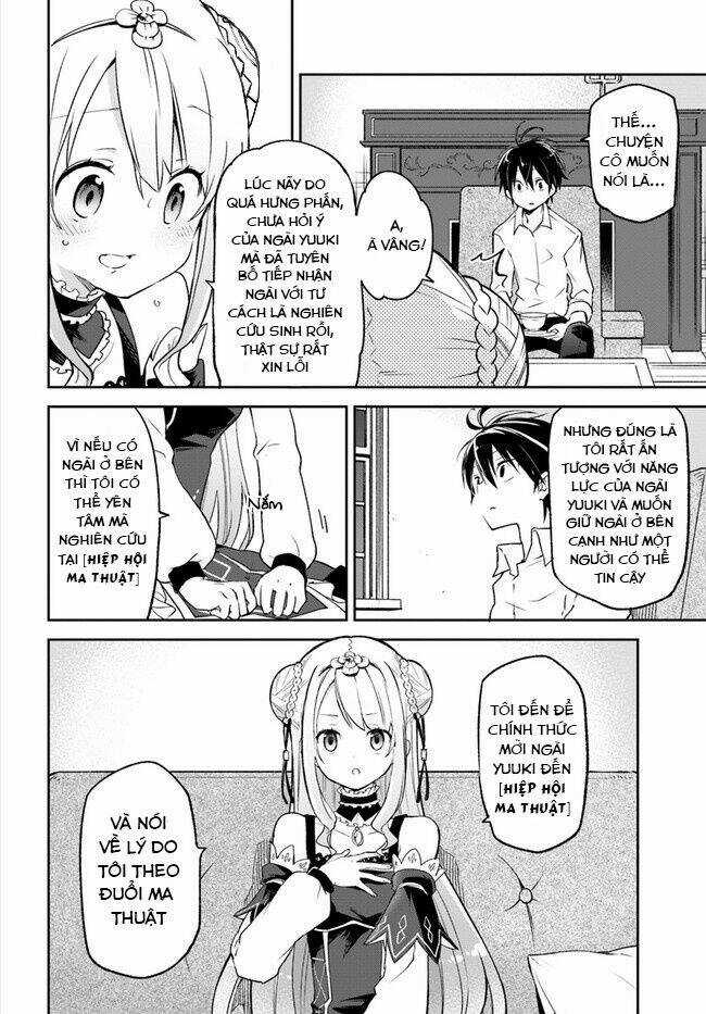 Ma Vương Tái Sinh Trở Thành Pháp Sư Mạnh Nhất Chapter 13 trang 4