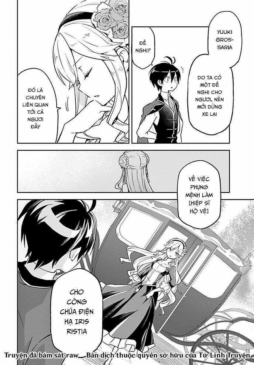 Ma Vương Tái Sinh Trở Thành Pháp Sư Mạnh Nhất Chapter 15 trang 31