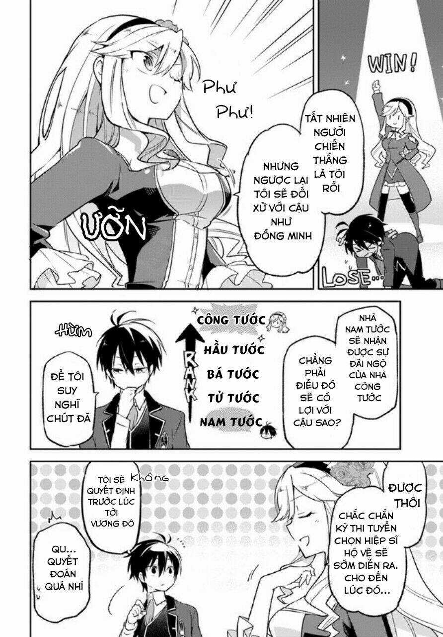 Ma Vương Tái Sinh Trở Thành Pháp Sư Mạnh Nhất Chapter 16 trang 12