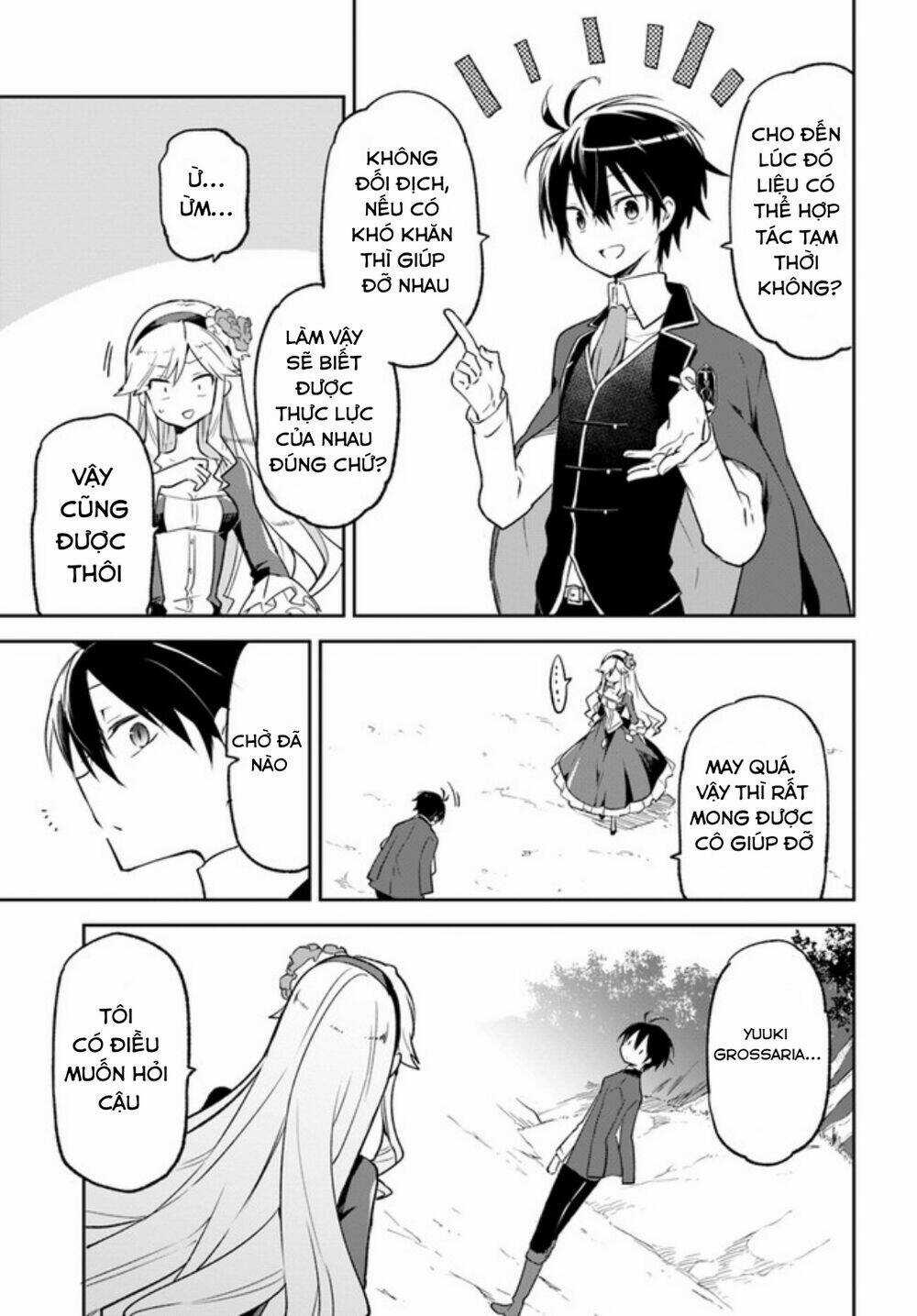 Ma Vương Tái Sinh Trở Thành Pháp Sư Mạnh Nhất Chapter 16 trang 13