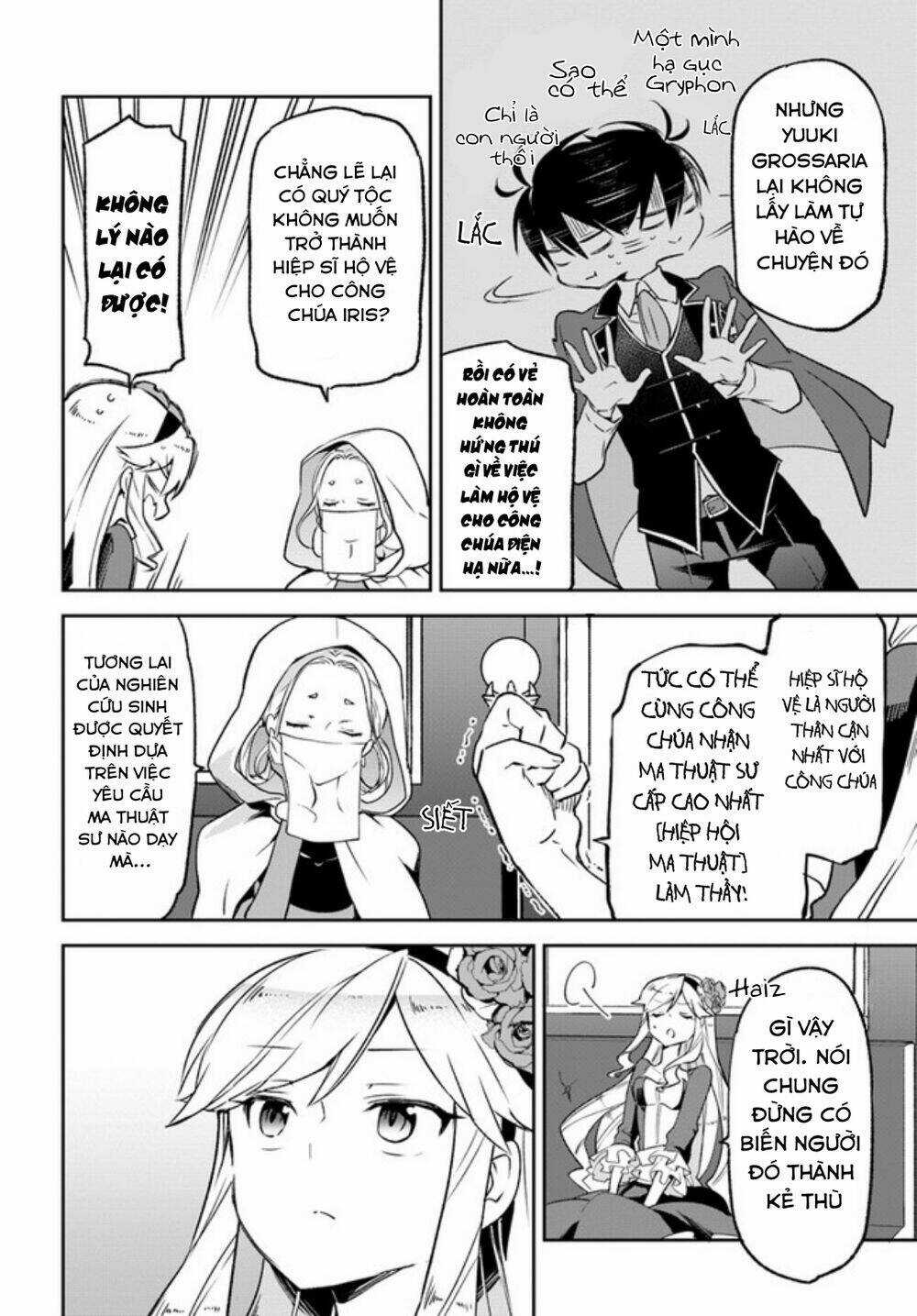 Ma Vương Tái Sinh Trở Thành Pháp Sư Mạnh Nhất Chapter 16 trang 18