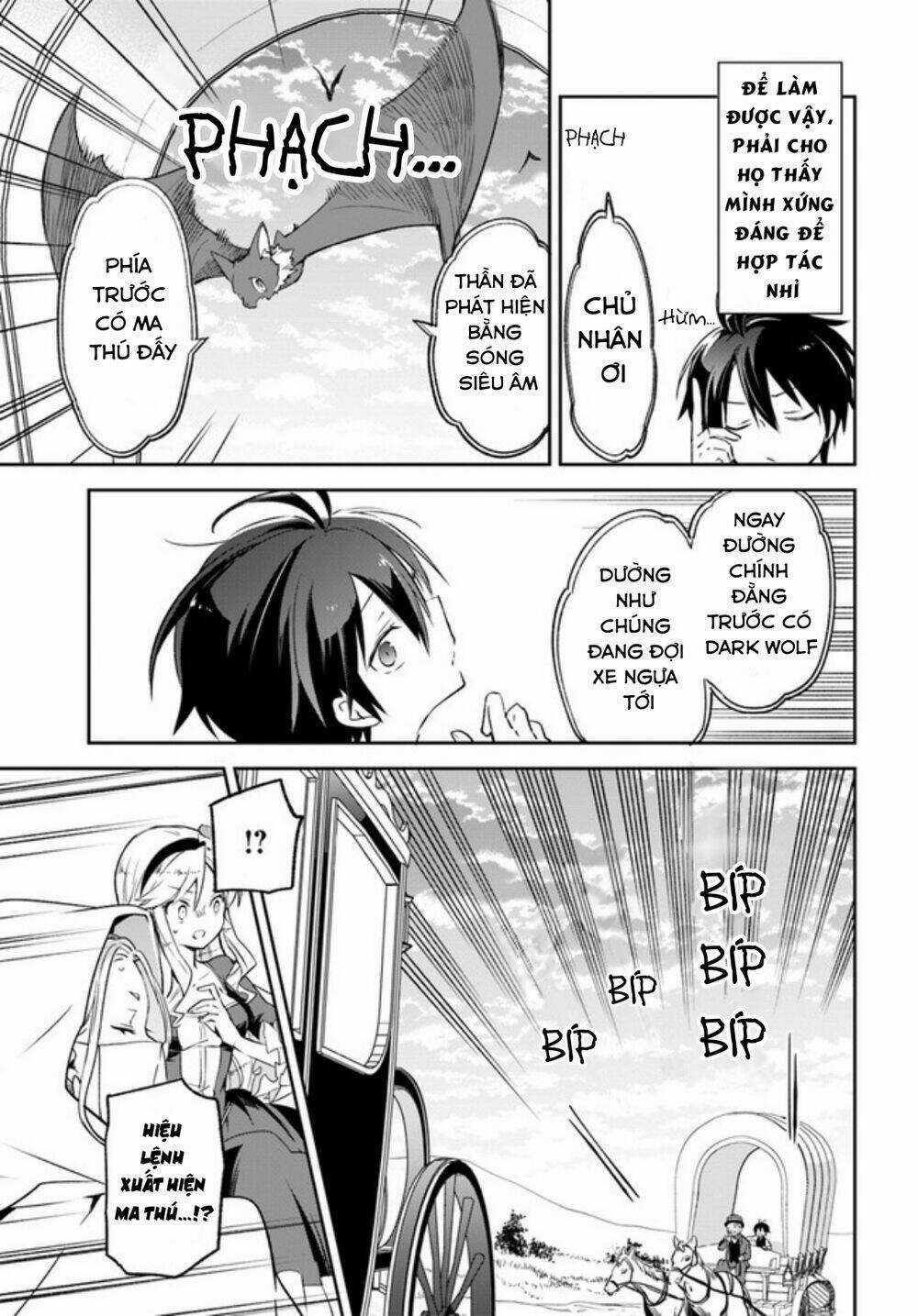 Ma Vương Tái Sinh Trở Thành Pháp Sư Mạnh Nhất Chapter 16 trang 21