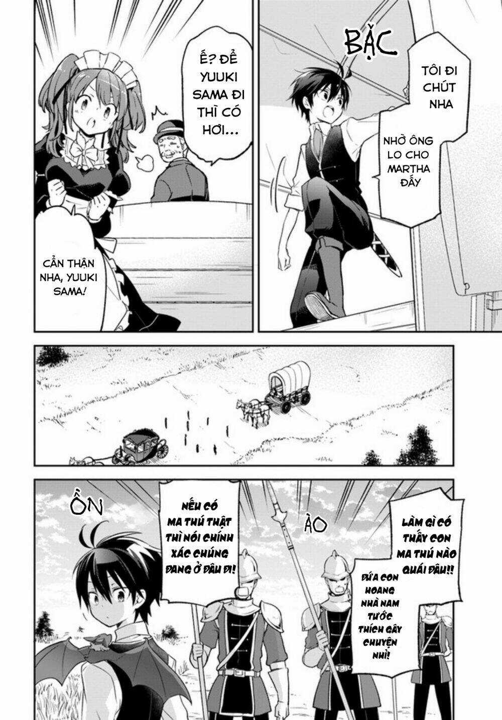 Ma Vương Tái Sinh Trở Thành Pháp Sư Mạnh Nhất Chapter 16 trang 22