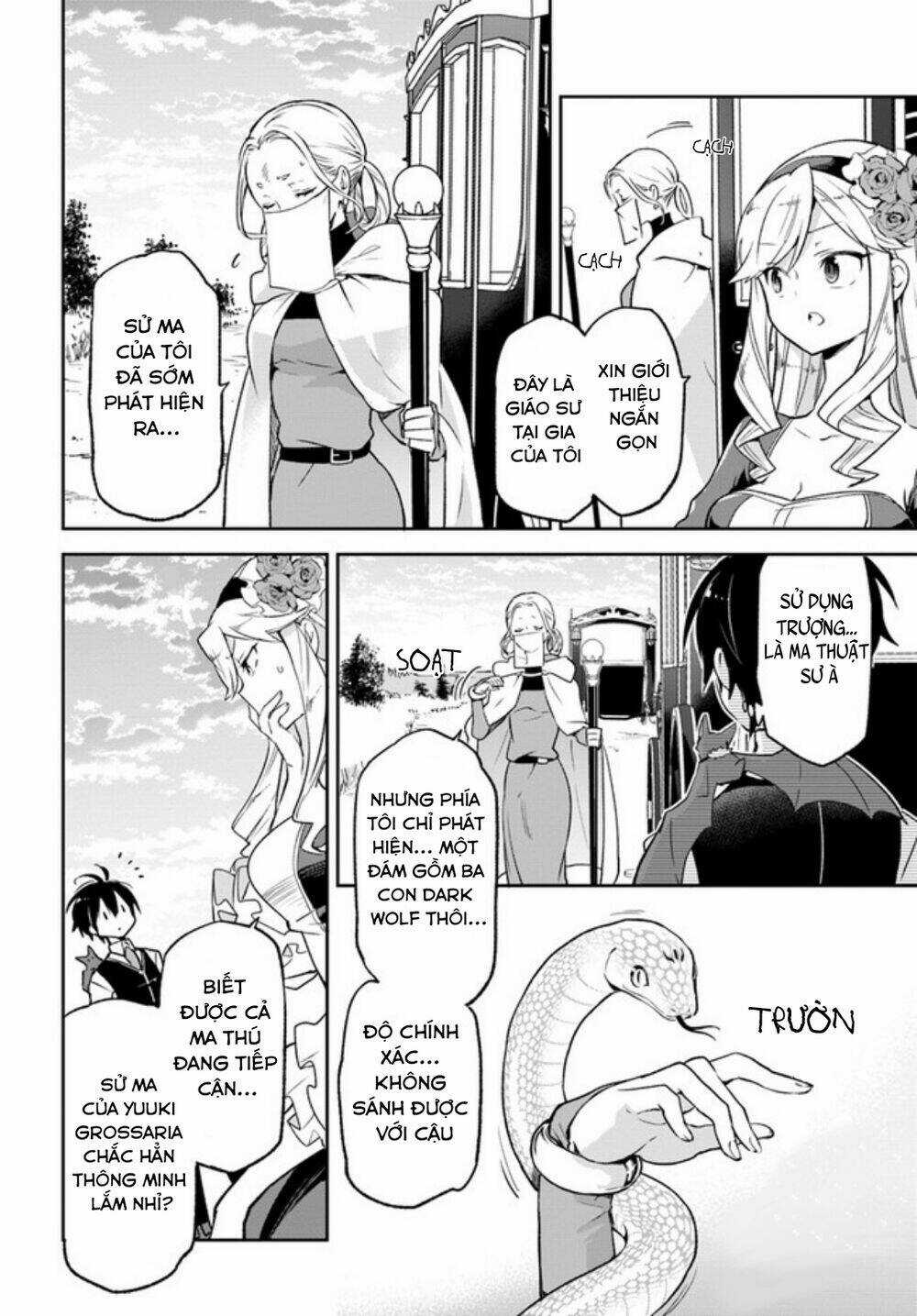 Ma Vương Tái Sinh Trở Thành Pháp Sư Mạnh Nhất Chapter 16 trang 24