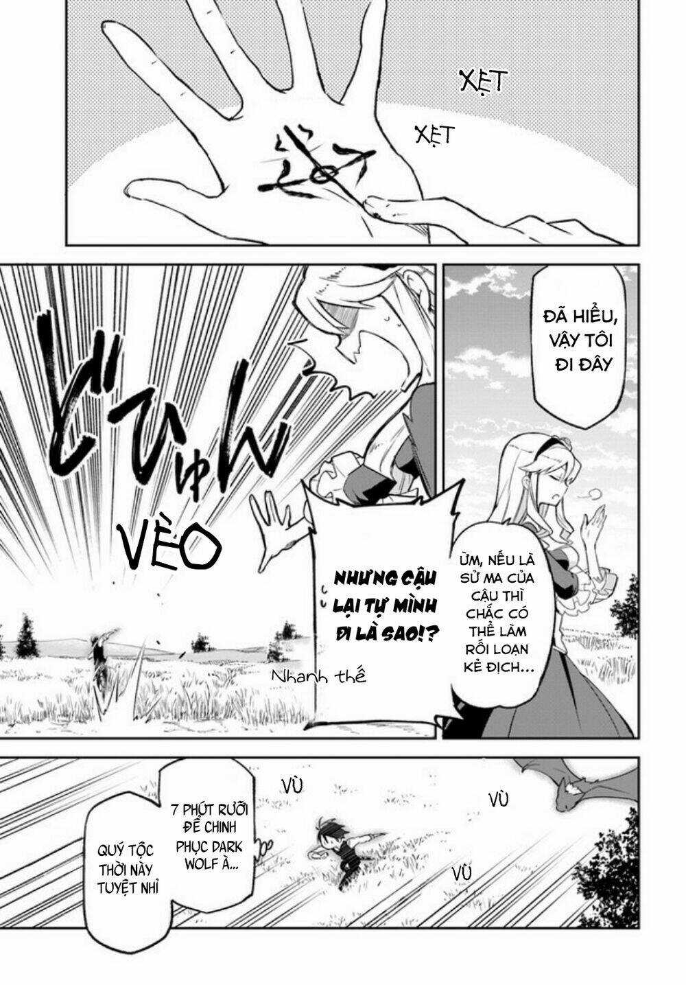 Ma Vương Tái Sinh Trở Thành Pháp Sư Mạnh Nhất Chapter 16 trang 27