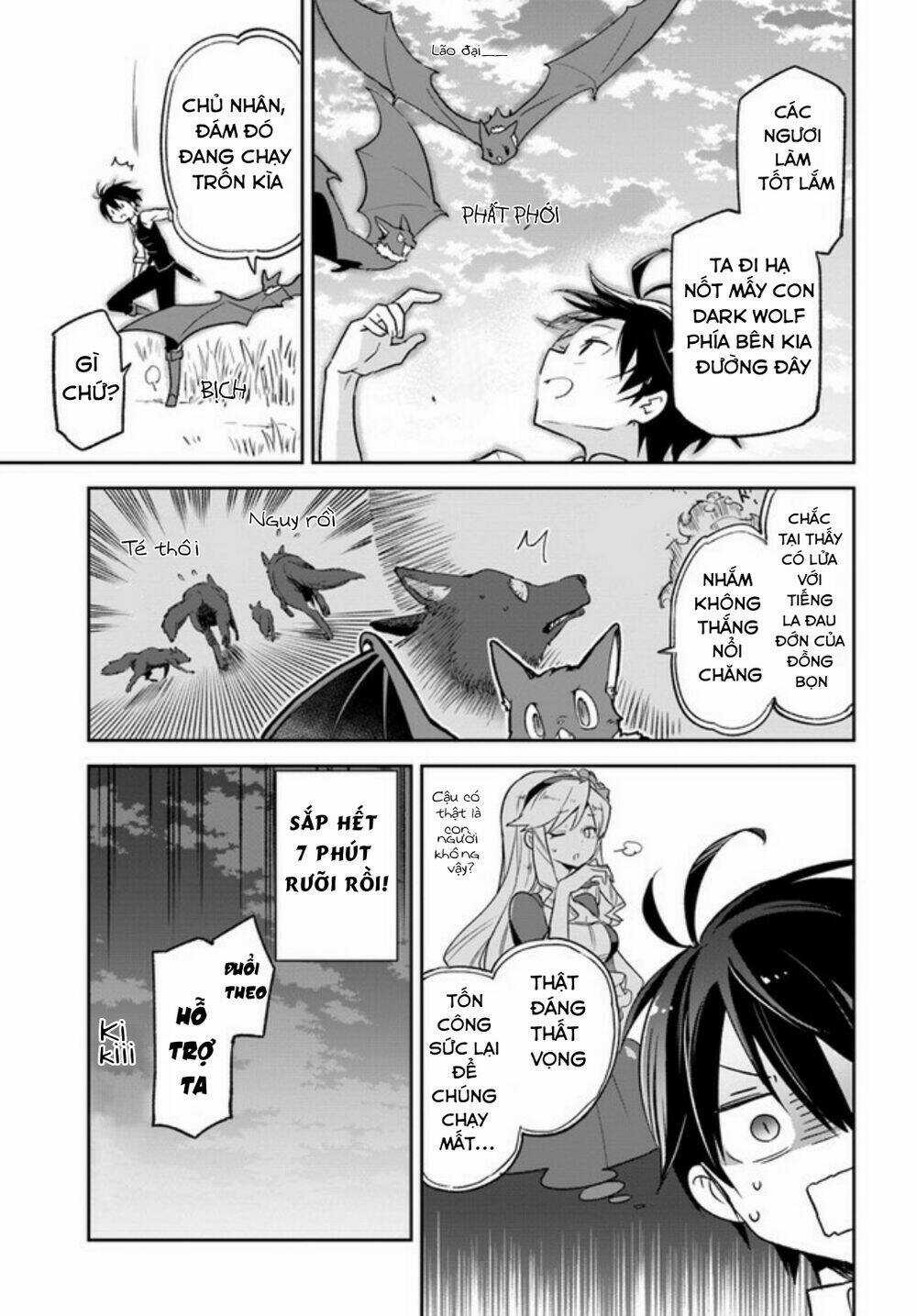 Ma Vương Tái Sinh Trở Thành Pháp Sư Mạnh Nhất Chapter 16 trang 33