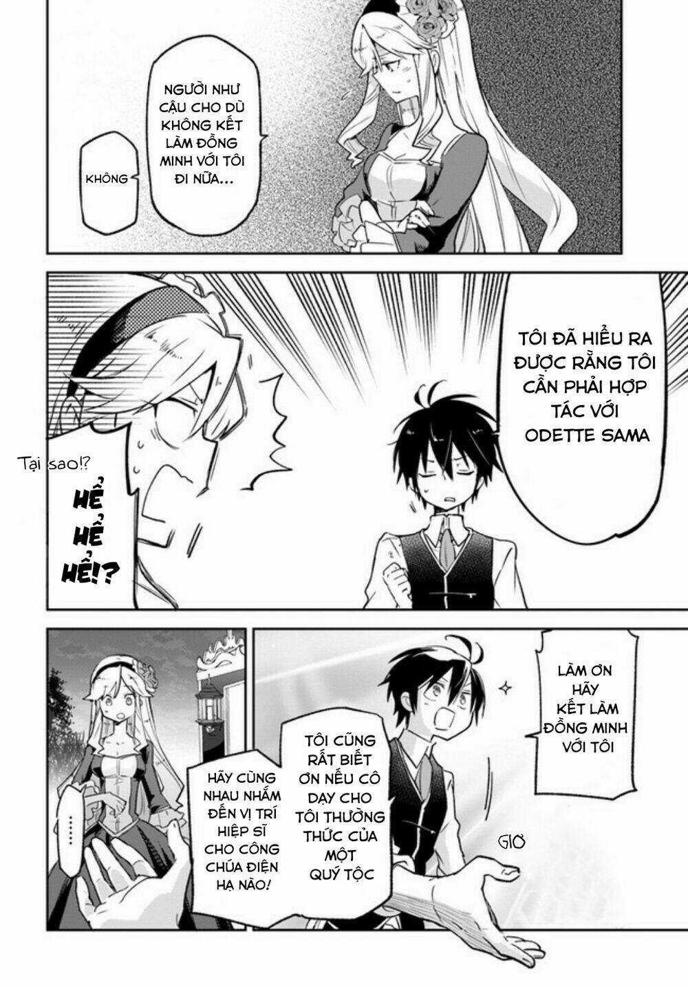 Ma Vương Tái Sinh Trở Thành Pháp Sư Mạnh Nhất Chapter 16 trang 40