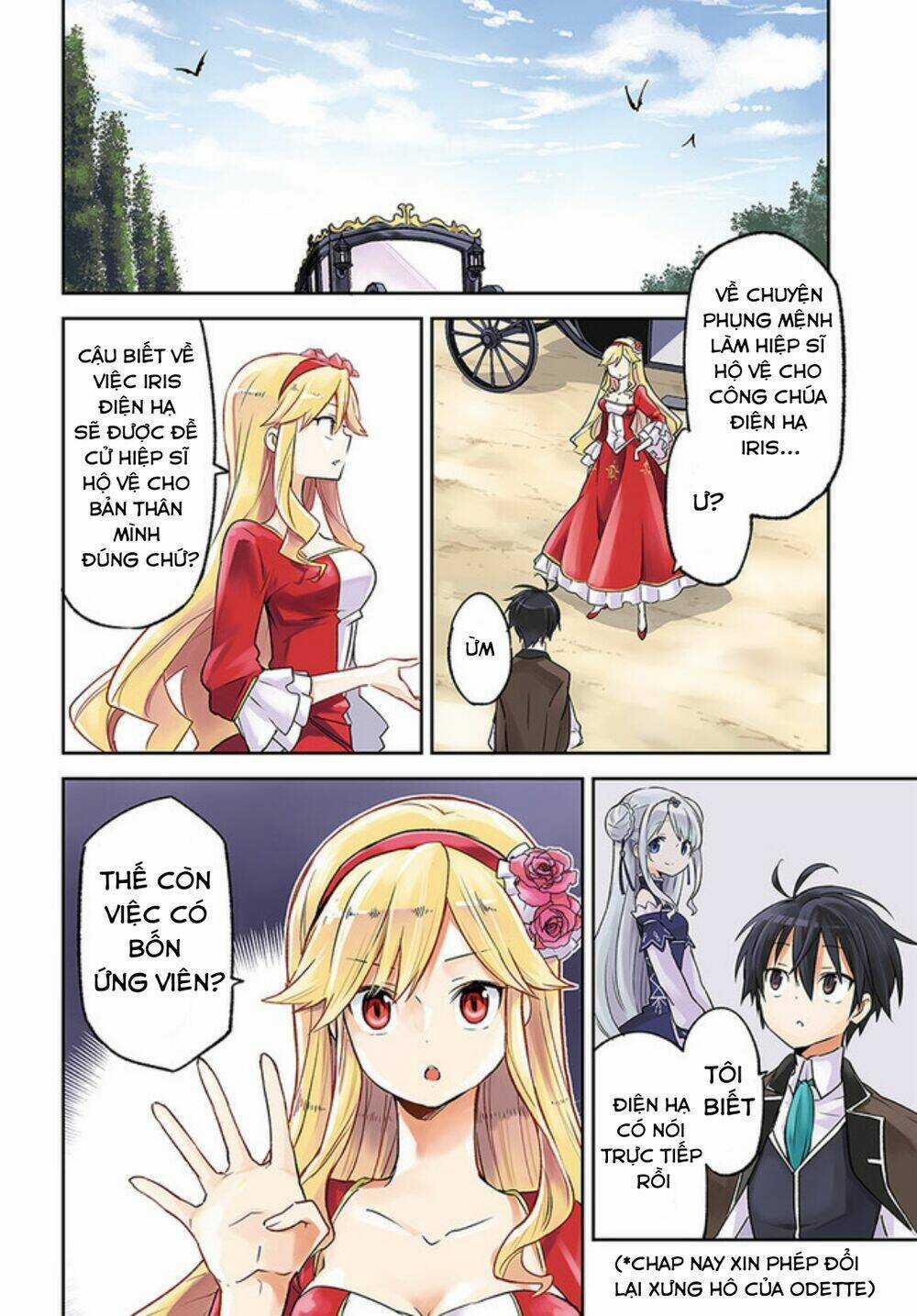 Ma Vương Tái Sinh Trở Thành Pháp Sư Mạnh Nhất Chapter 16 trang 6