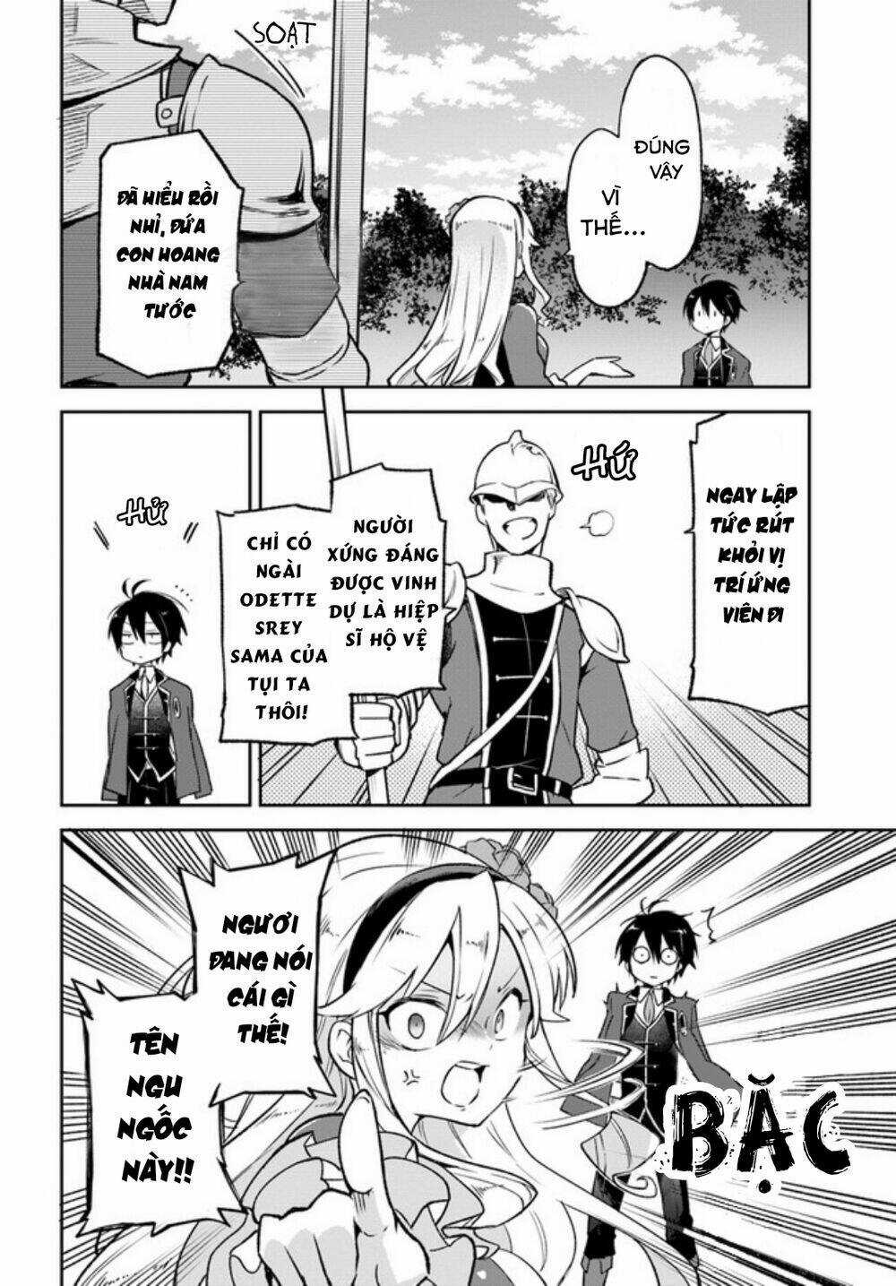 Ma Vương Tái Sinh Trở Thành Pháp Sư Mạnh Nhất Chapter 16 trang 8