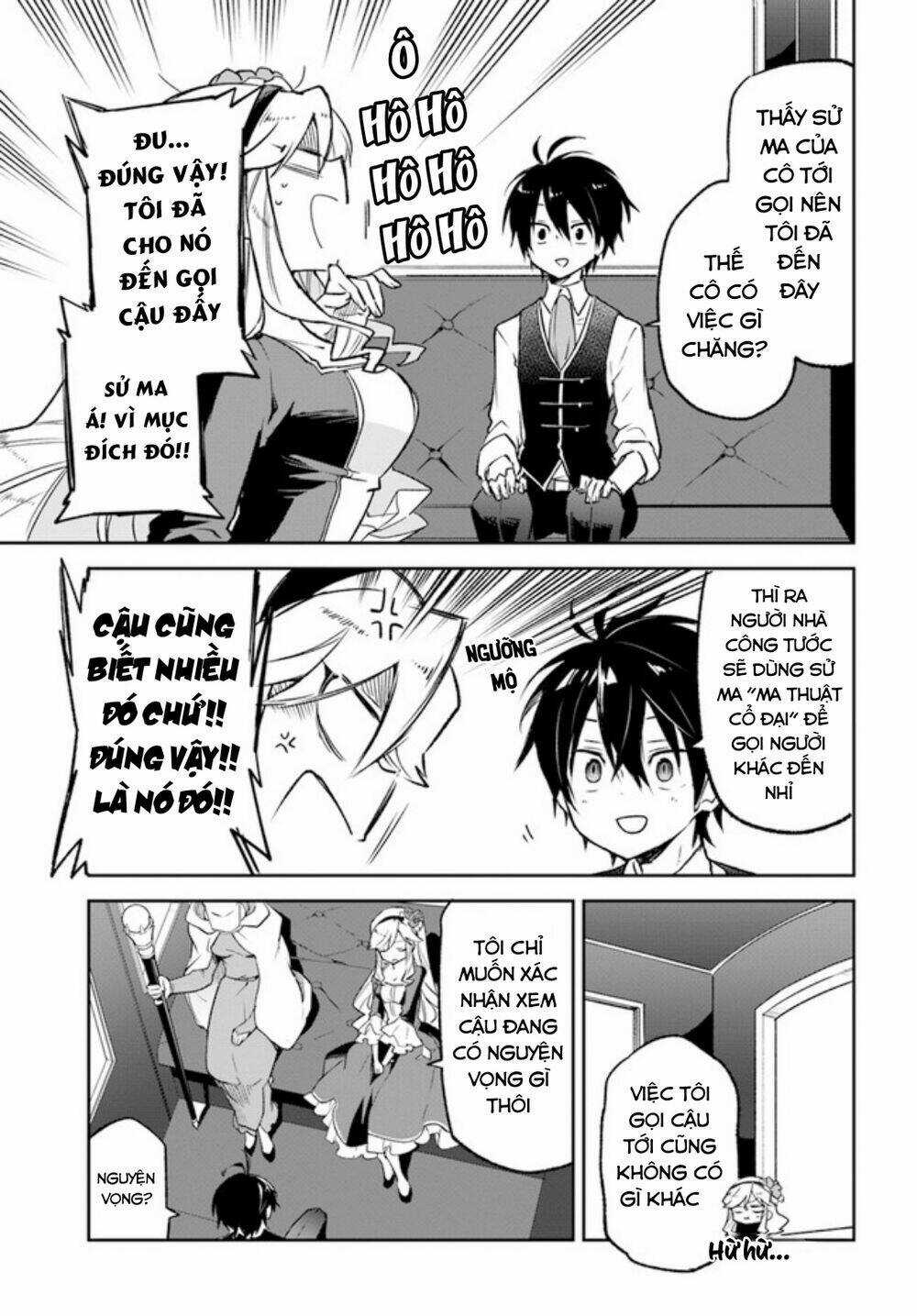 Ma Vương Tái Sinh Trở Thành Pháp Sư Mạnh Nhất Chapter 17 trang 15