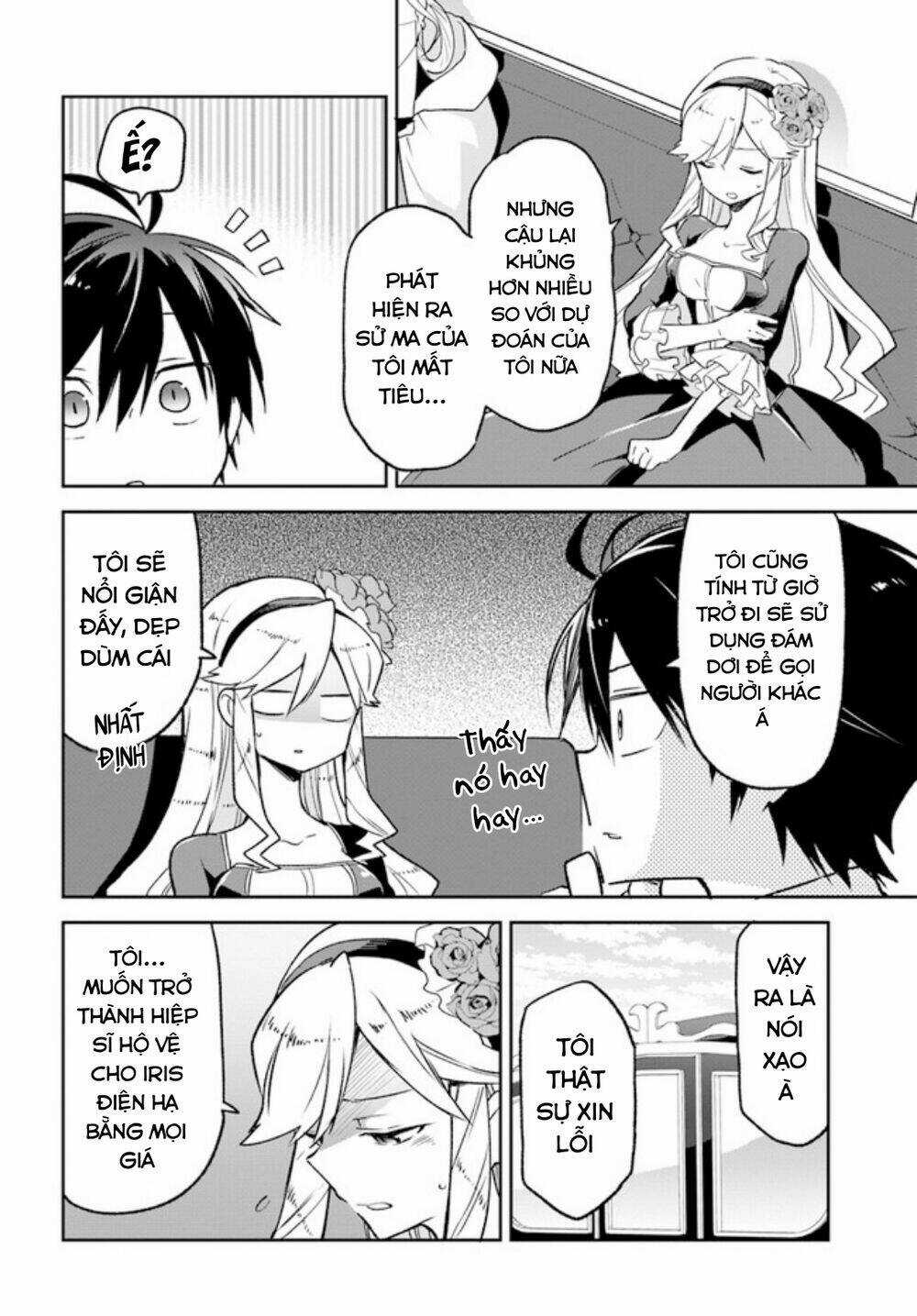 Ma Vương Tái Sinh Trở Thành Pháp Sư Mạnh Nhất Chapter 17 trang 24