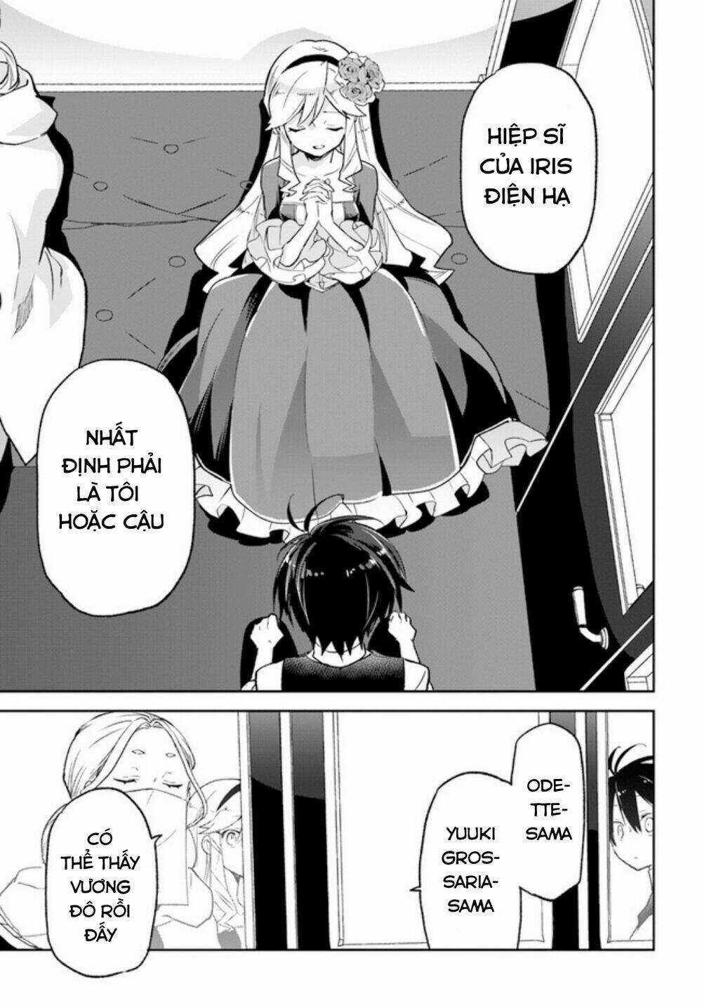 Ma Vương Tái Sinh Trở Thành Pháp Sư Mạnh Nhất Chapter 17 trang 27