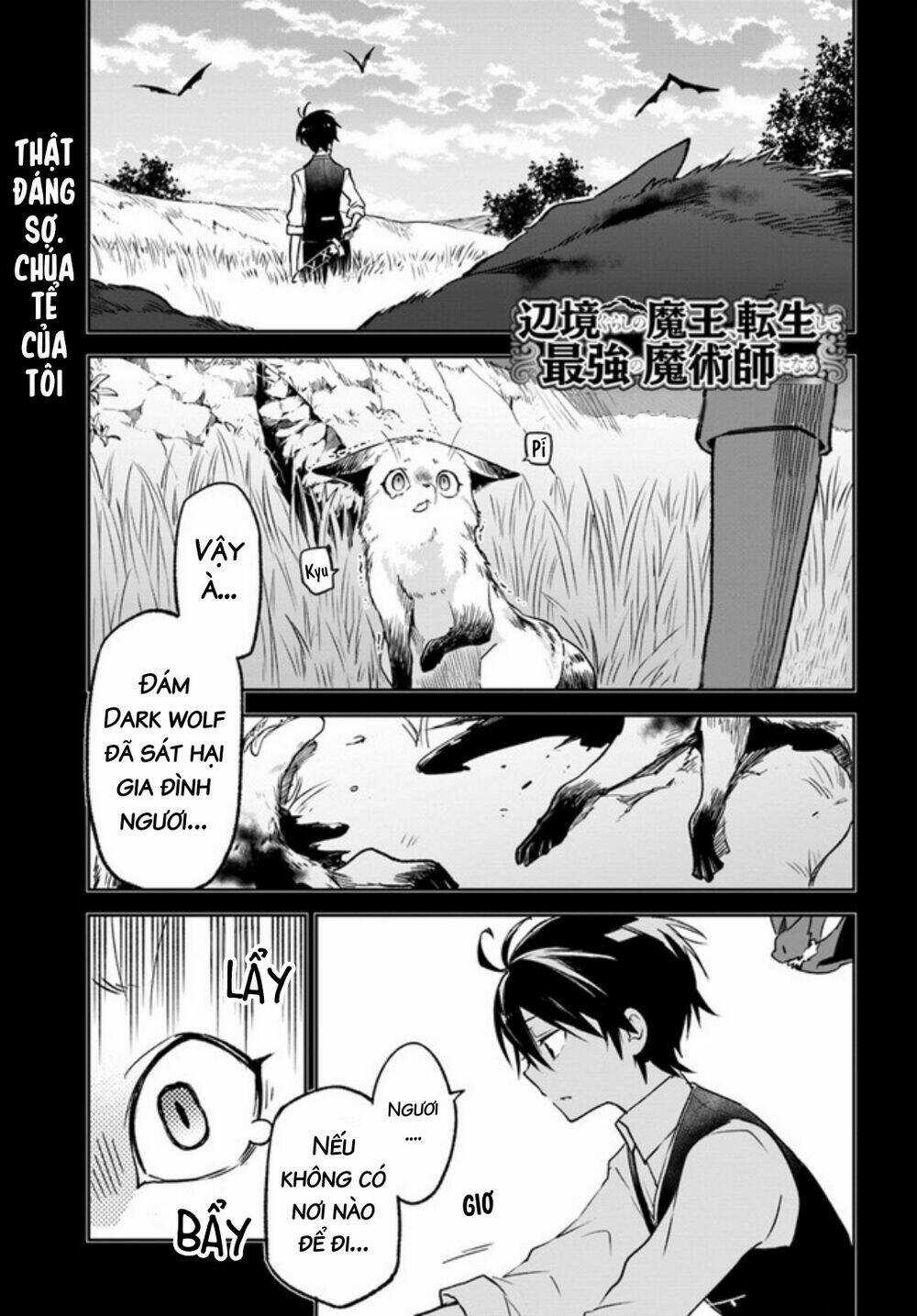 Ma Vương Tái Sinh Trở Thành Pháp Sư Mạnh Nhất Chapter 17 trang 3