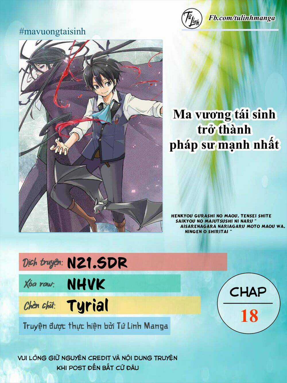 Ma Vương Tái Sinh Trở Thành Pháp Sư Mạnh Nhất Chapter 18 trang 2