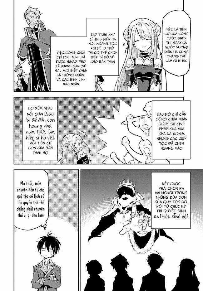 Ma Vương Tái Sinh Trở Thành Pháp Sư Mạnh Nhất Chapter 18 trang 21