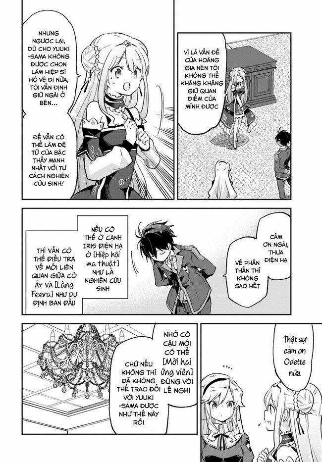 Ma Vương Tái Sinh Trở Thành Pháp Sư Mạnh Nhất Chapter 18 trang 23