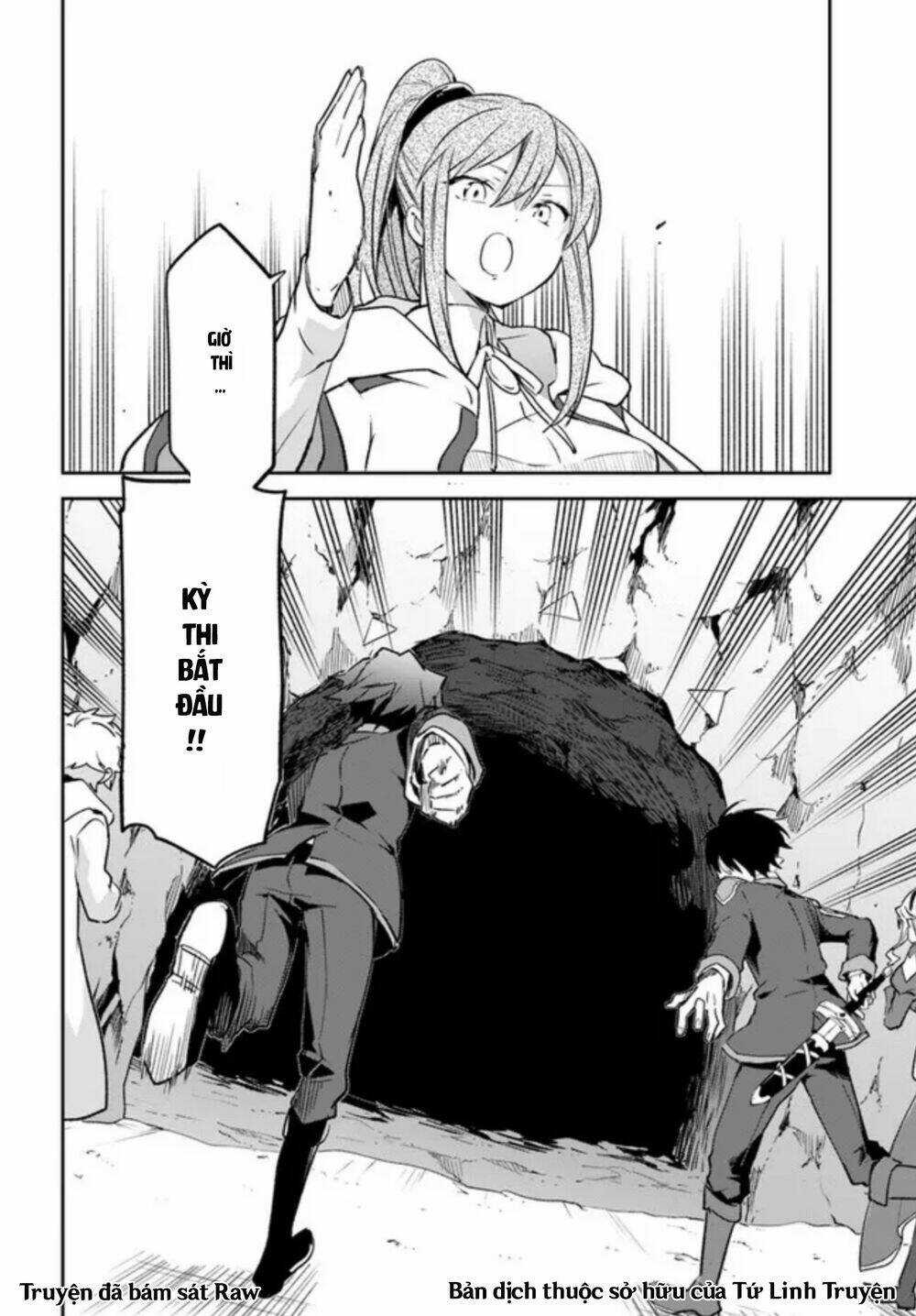 Ma Vương Tái Sinh Trở Thành Pháp Sư Mạnh Nhất Chapter 19 trang 33