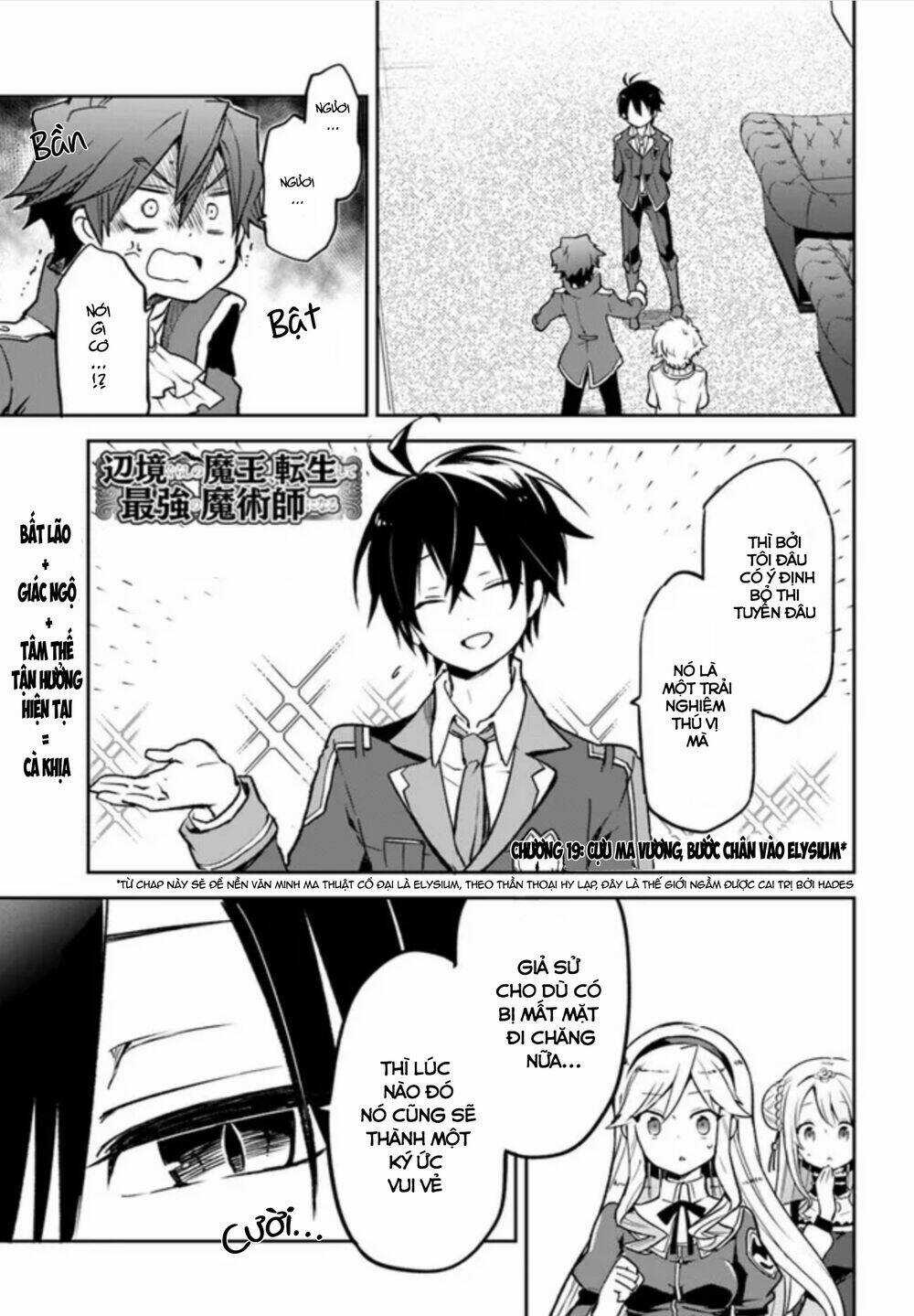 Ma Vương Tái Sinh Trở Thành Pháp Sư Mạnh Nhất Chapter 19 trang 4