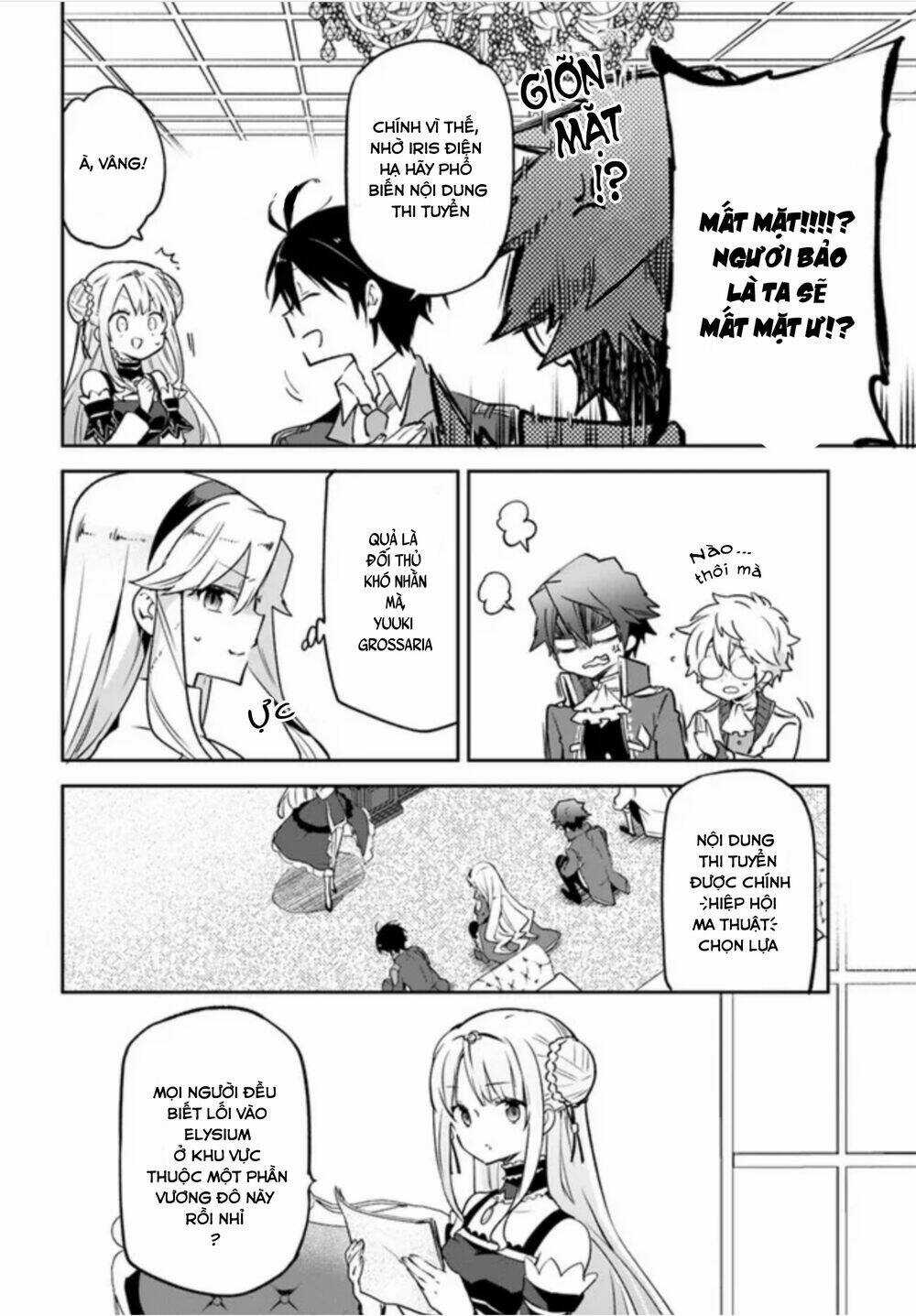 Ma Vương Tái Sinh Trở Thành Pháp Sư Mạnh Nhất Chapter 19 trang 5