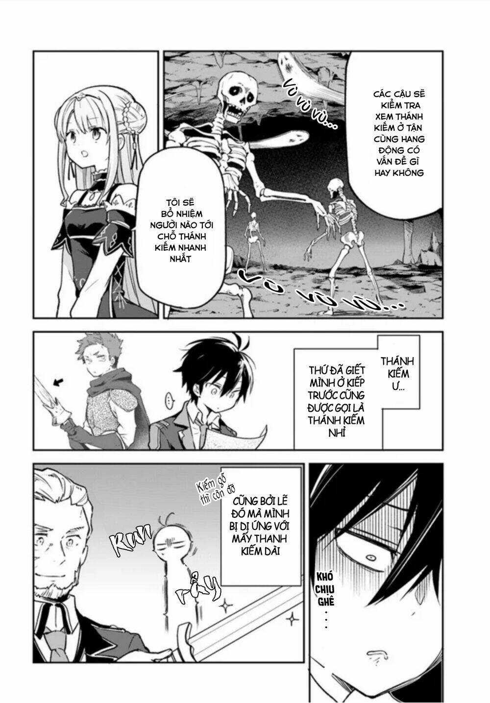 Ma Vương Tái Sinh Trở Thành Pháp Sư Mạnh Nhất Chapter 19 trang 7