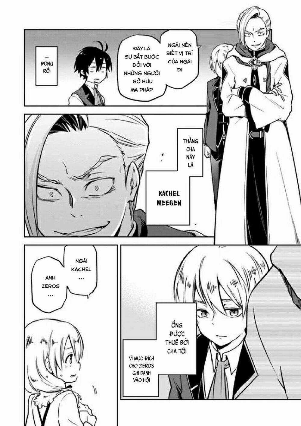 Ma Vương Tái Sinh Trở Thành Pháp Sư Mạnh Nhất Chapter 2 trang 21