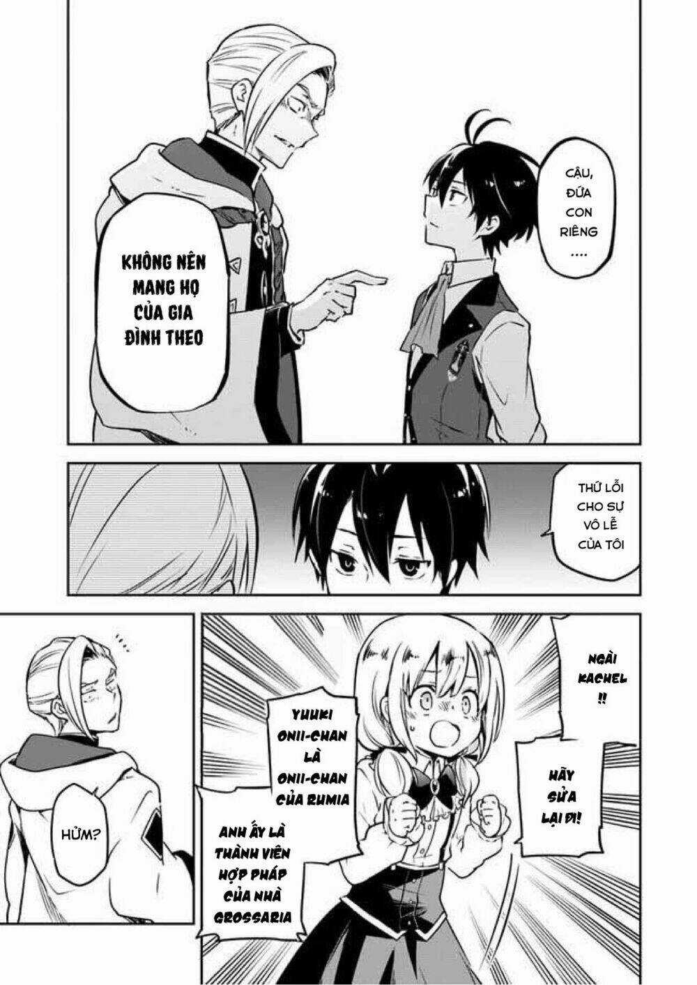 Ma Vương Tái Sinh Trở Thành Pháp Sư Mạnh Nhất Chapter 2 trang 24