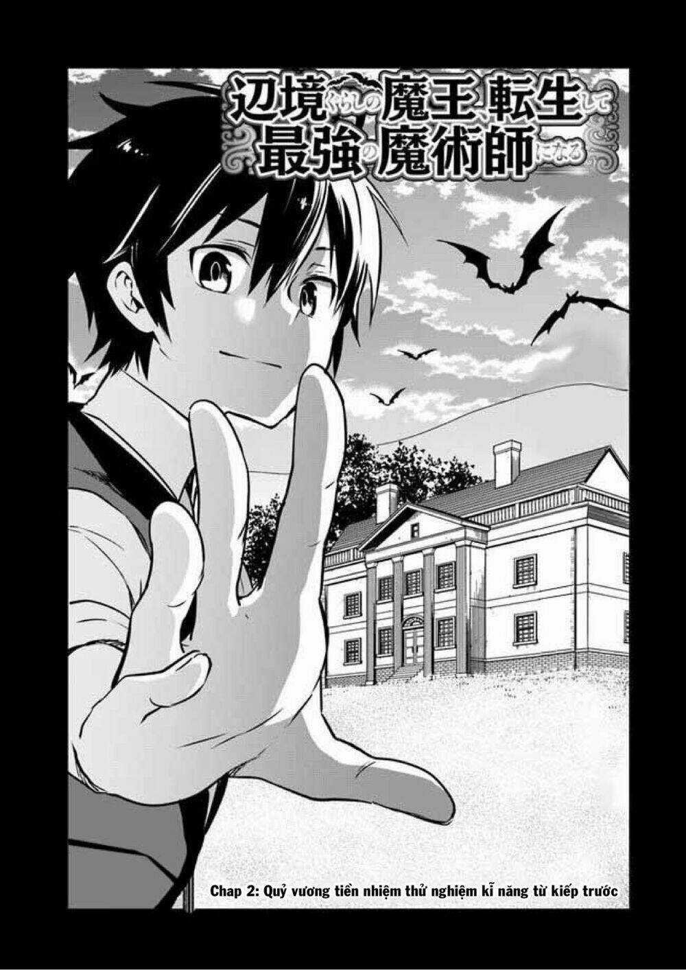 Ma Vương Tái Sinh Trở Thành Pháp Sư Mạnh Nhất Chapter 2 trang 4