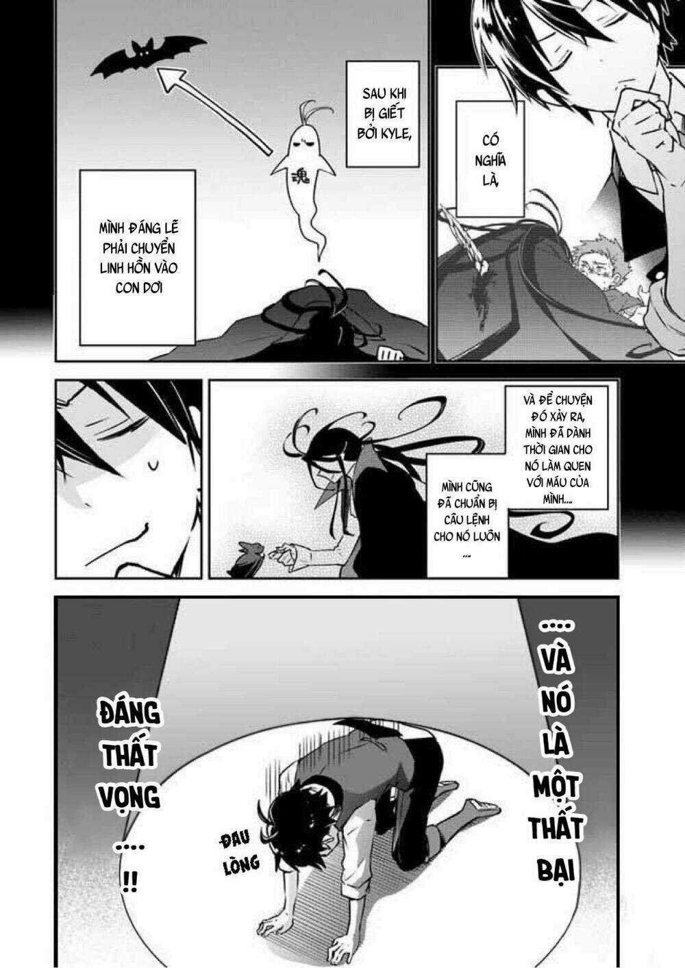 Ma Vương Tái Sinh Trở Thành Pháp Sư Mạnh Nhất Chapter 2 trang 5