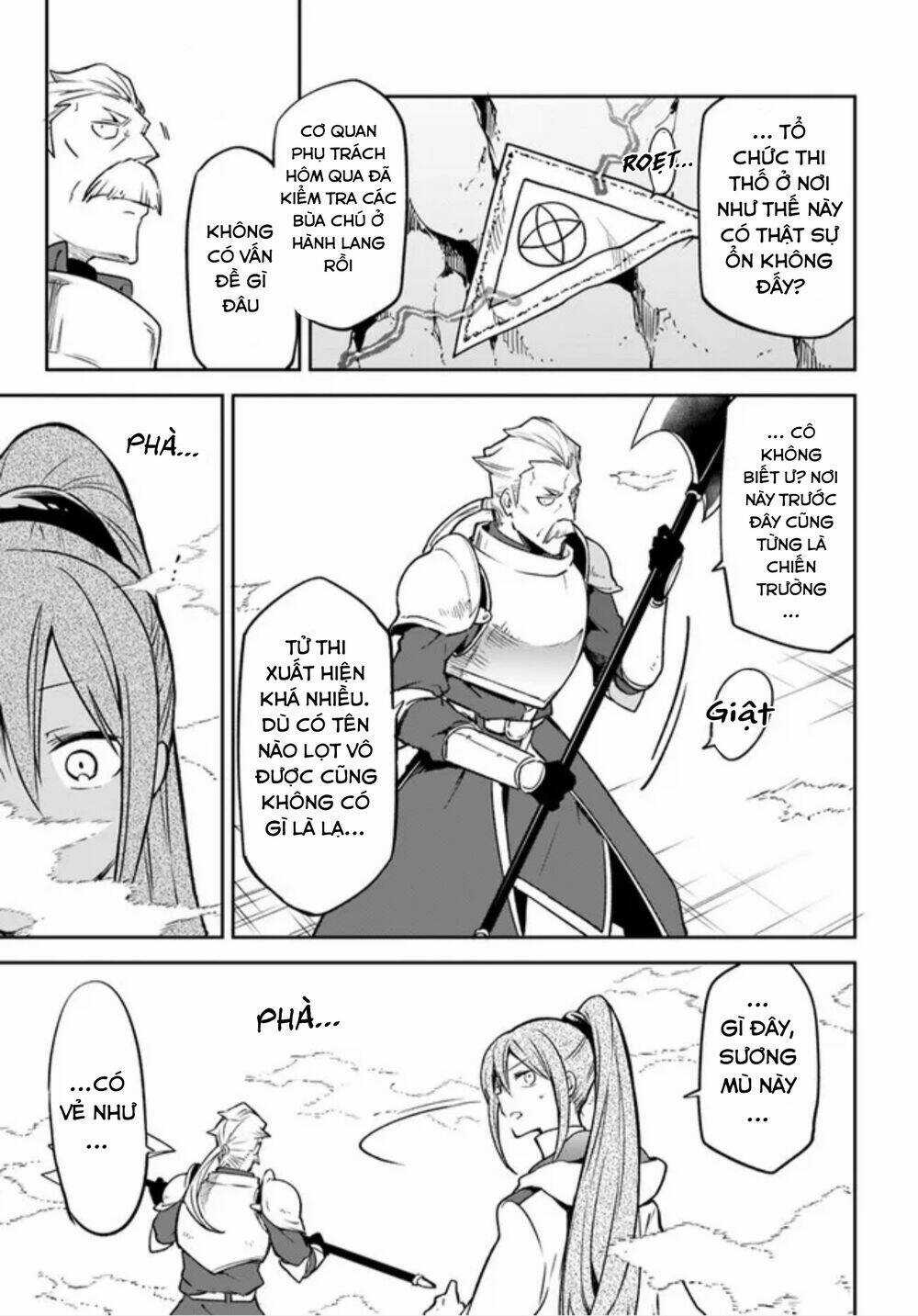 Ma Vương Tái Sinh Trở Thành Pháp Sư Mạnh Nhất Chapter 20 trang 12