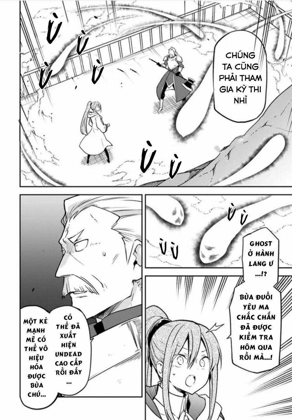 Ma Vương Tái Sinh Trở Thành Pháp Sư Mạnh Nhất Chapter 20 trang 13